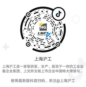 俄罗斯专享会294·VIP(中国区)官方网站
