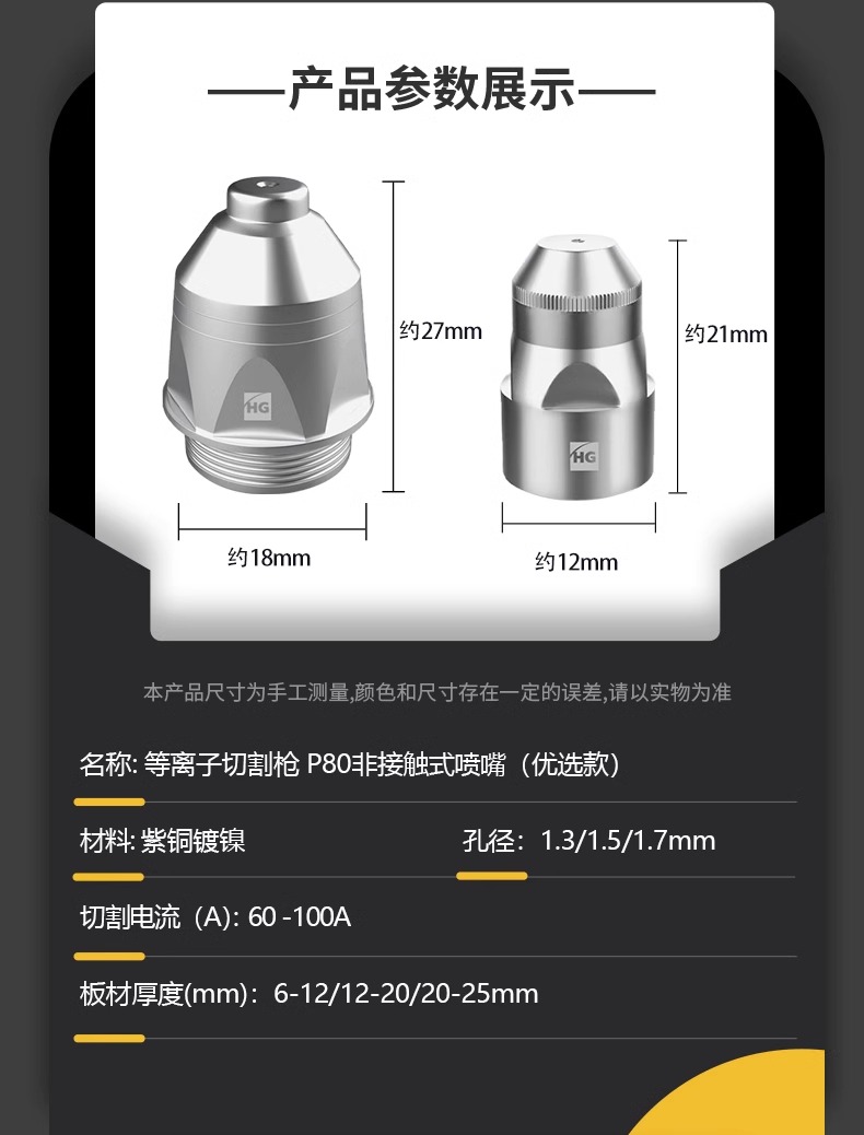 俄罗斯专享会294·VIP(中国区)官方网站