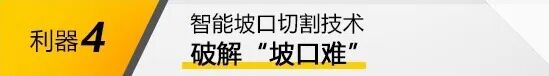 俄罗斯专享会294·VIP(中国区)官方网站