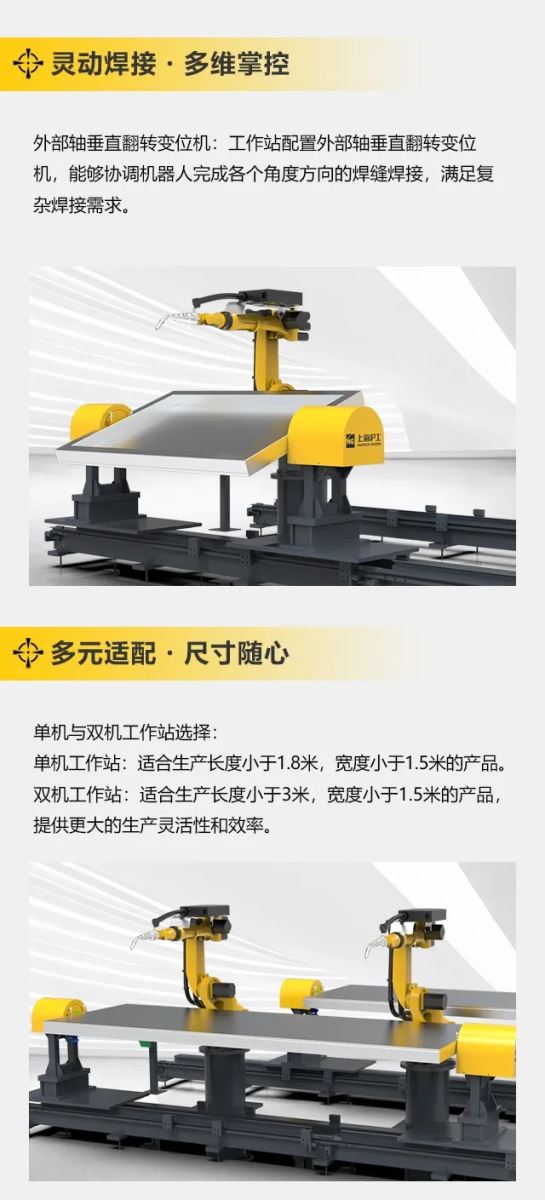 俄罗斯专享会294·VIP(中国区)官方网站