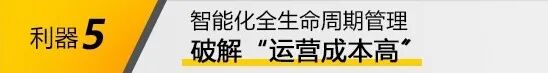 俄罗斯专享会294·VIP(中国区)官方网站