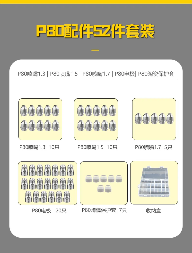 俄罗斯专享会294·VIP(中国区)官方网站
