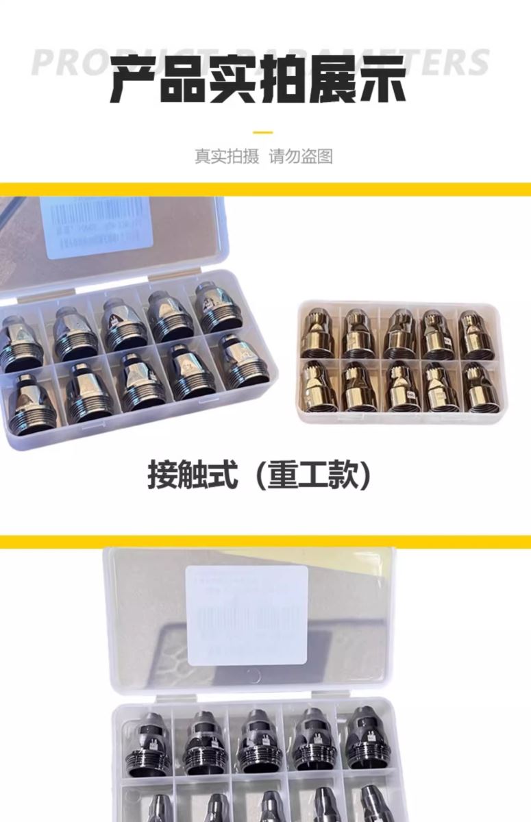 俄罗斯专享会294·VIP(中国区)官方网站