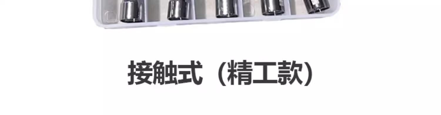 俄罗斯专享会294·VIP(中国区)官方网站