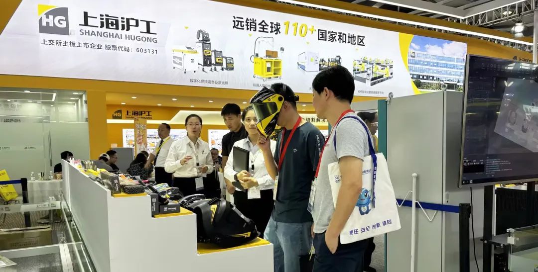 俄罗斯专享会294·VIP(中国区)官方网站