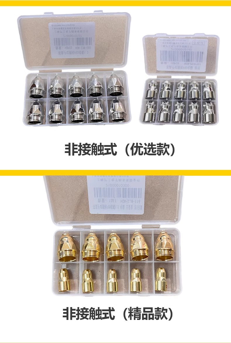 俄罗斯专享会294·VIP(中国区)官方网站