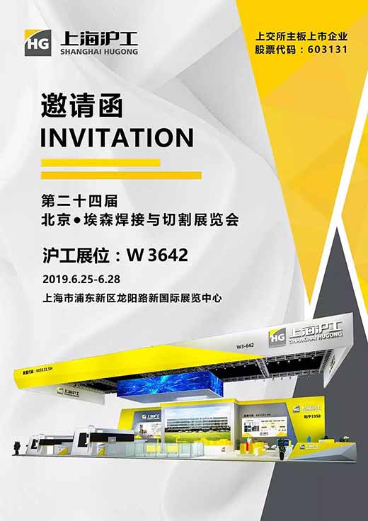 19asz19062000 俄罗斯专享会294·VIP(中国区)官方网站