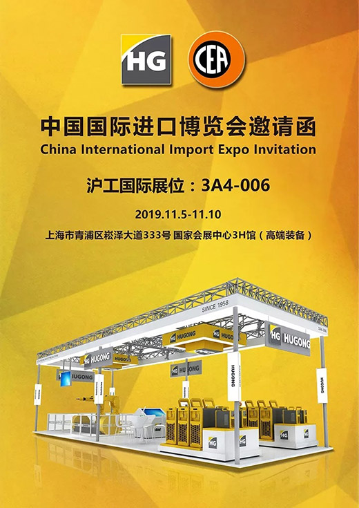 俄罗斯专享会294·VIP(中国区)官方网站