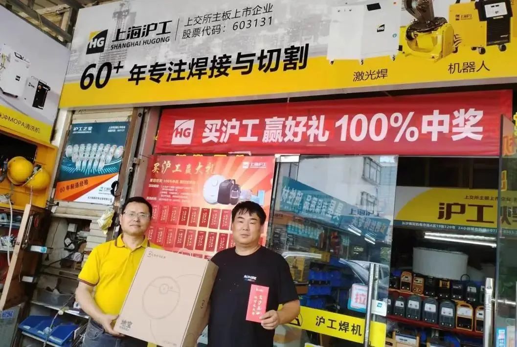 上６砺匏棺ㄏ砘294