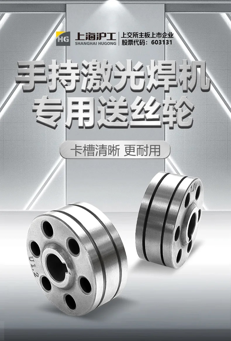俄罗斯专享会294·VIP(中国区)官方网站