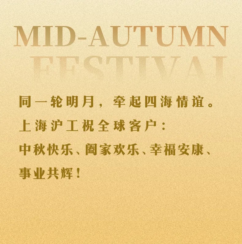 俄罗斯专享会294·VIP(中国区)官方网站