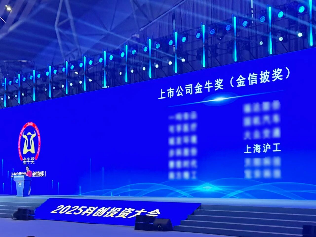 俄罗斯专享会294·VIP(中国区)官方网站