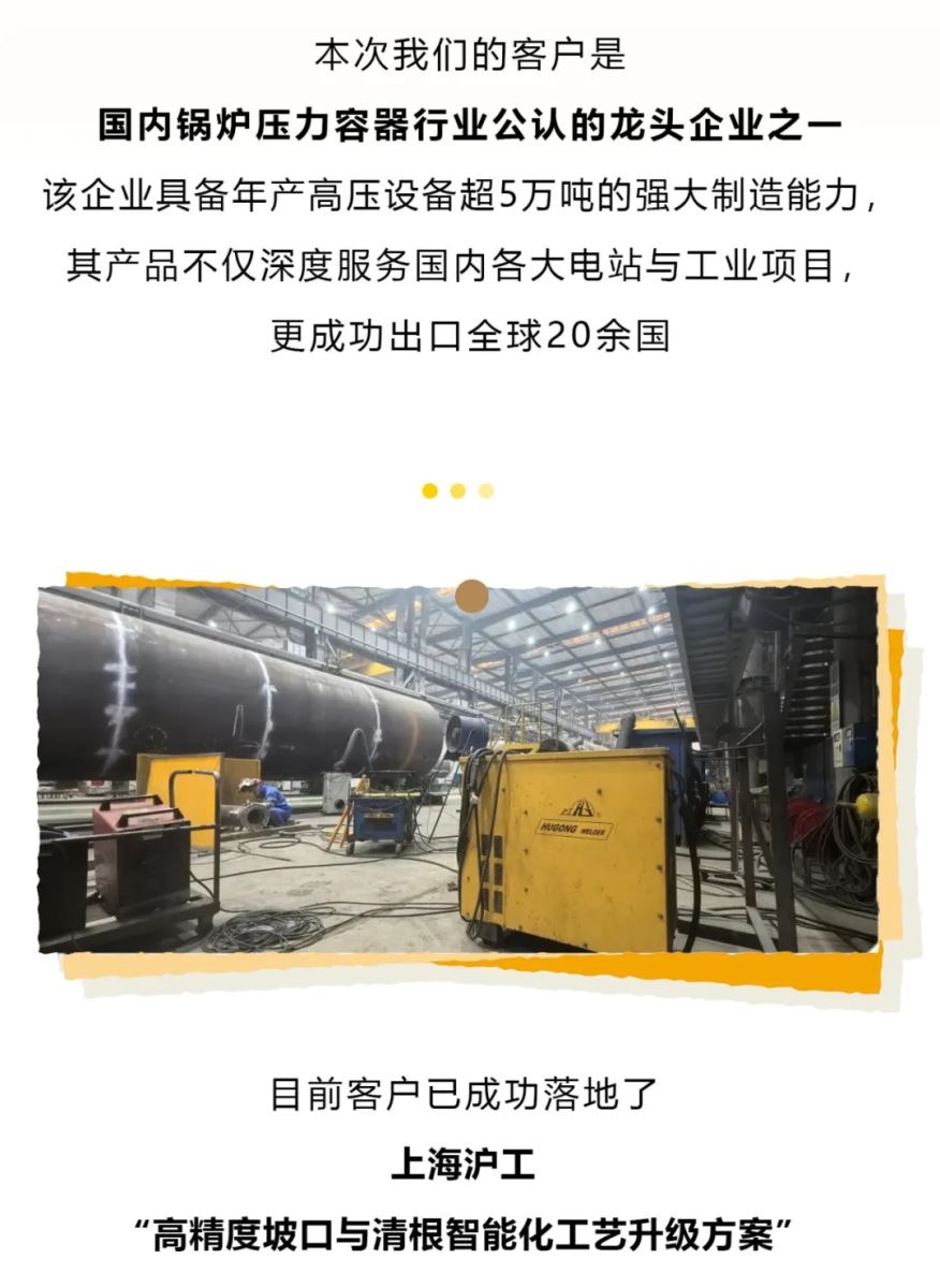 俄罗斯专享会294·VIP(中国区)官方网站