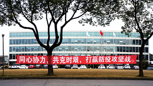 20022600 俄罗斯专享会294·VIP(中国区)官方网站