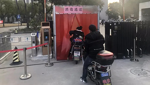 20022601 俄罗斯专享会294·VIP(中国区)官方网站