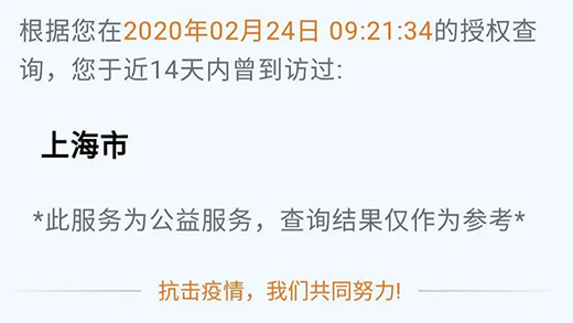 20022607 俄罗斯专享会294·VIP(中国区)官方网站