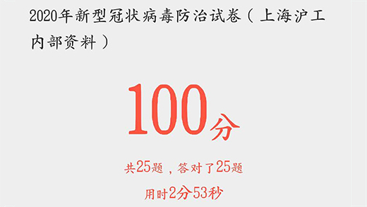 20022608 俄罗斯专享会294·VIP(中国区)官方网站