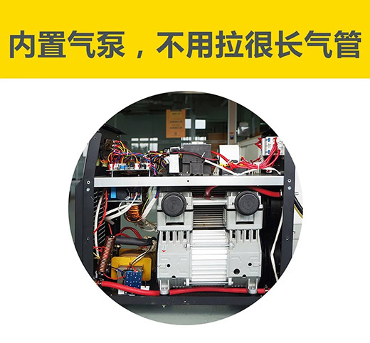 俄罗斯专享会294·VIP(中国区)官方网站