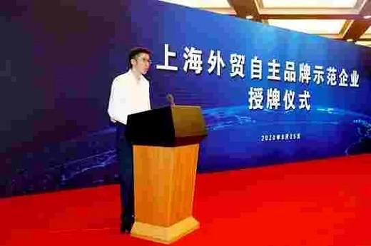 俄罗斯专享会294·VIP(中国区)官方网站