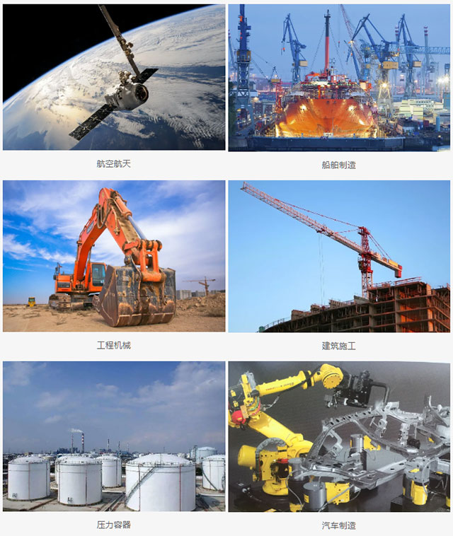 200928006 俄罗斯专享会294·VIP(中国区)官方网站