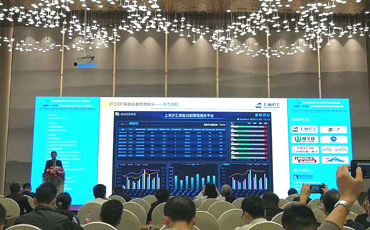 上６砺匏棺ㄏ砘294出席2020中国电站焊接发展顶峰论坛