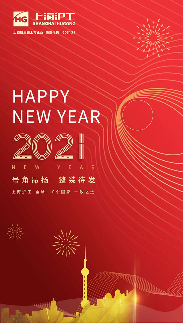20123100 俄罗斯专享会294·VIP(中国区)官方网站