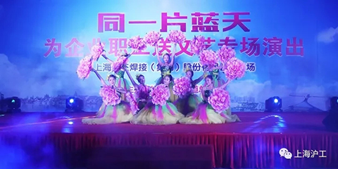 2018022301_webp 俄罗斯专享会294·VIP(中国区)官方网站