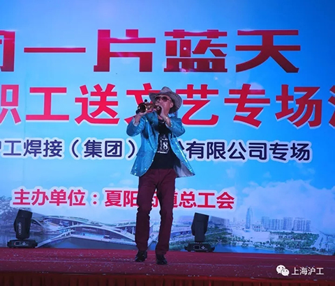 2018022302_webp 俄罗斯专享会294·VIP(中国区)官方网站