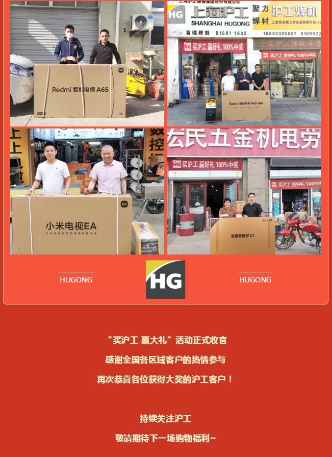俄罗斯专享会294·VIP(中国区)官方网站
