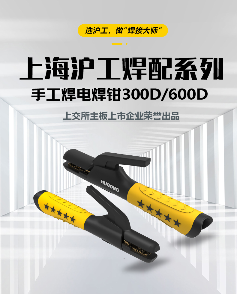 俄罗斯专享会294·VIP(中国区)官方网站