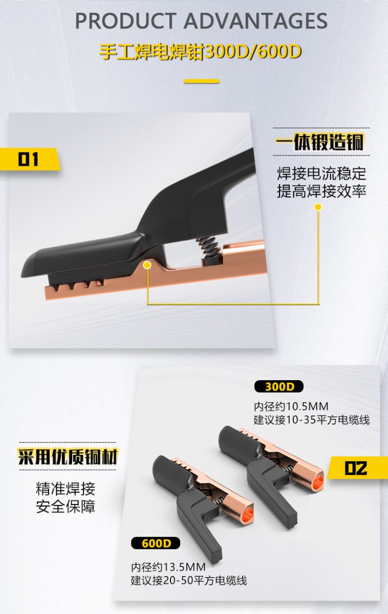 俄罗斯专享会294·VIP(中国区)官方网站