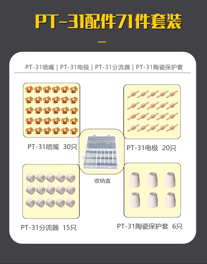 俄罗斯专享会294·VIP(中国区)官方网站