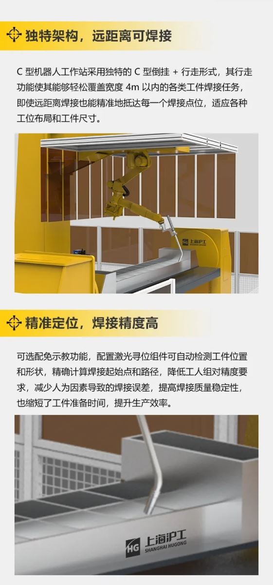 俄罗斯专享会294·VIP(中国区)官方网站