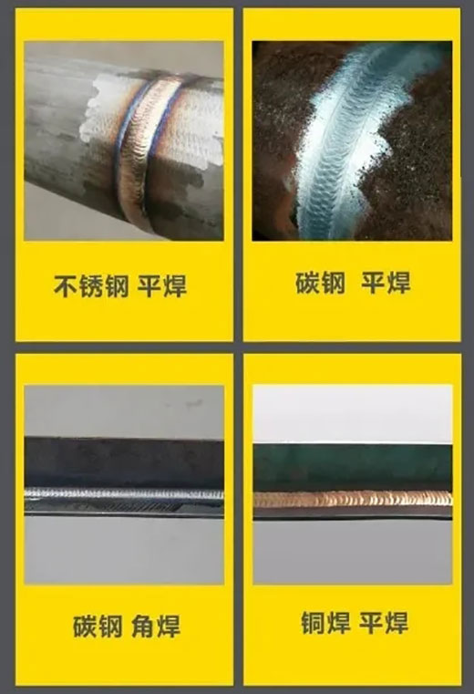 俄罗斯专享会294焊机焊接样件展示