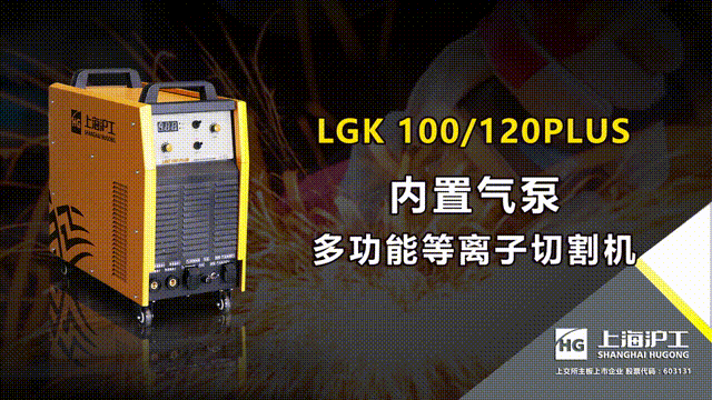 俄罗斯专享会294·VIP(中国区)官方网站