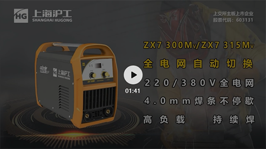 俄罗斯专享会294·VIP(中国区)官方网站