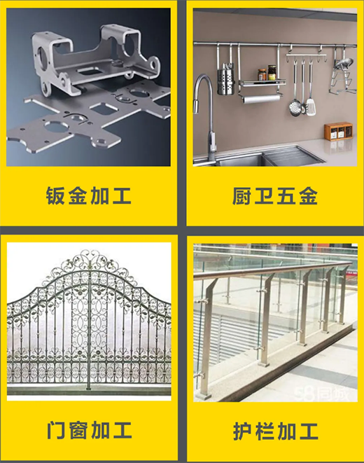 俄罗斯专享会294·VIP(中国区)官方网站
