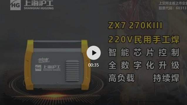 俄罗斯专享会294·VIP(中国区)官方网站