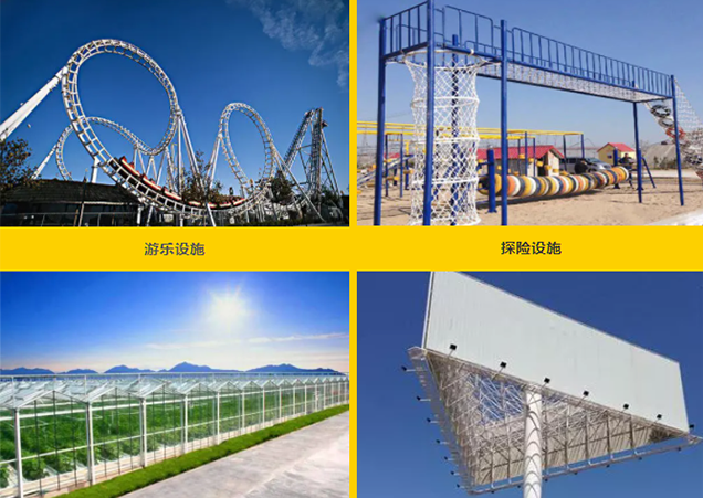 俄罗斯专享会294·VIP(中国区)官方网站