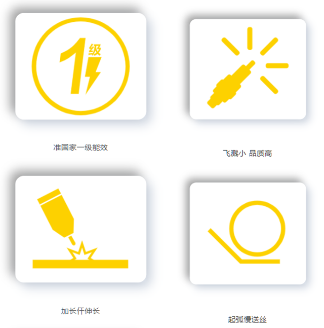 俄罗斯专享会294·VIP(中国区)官方网站