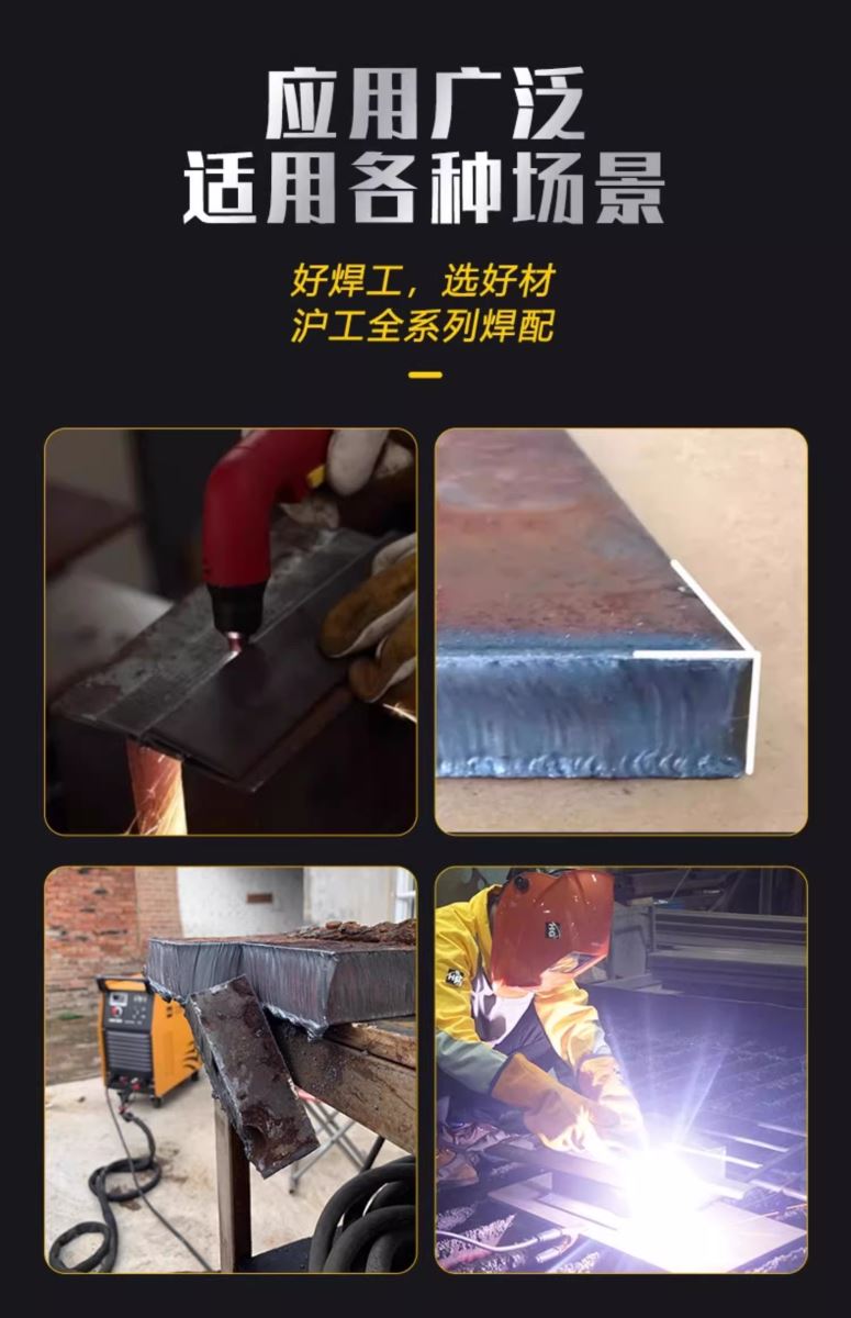 俄罗斯专享会294·VIP(中国区)官方网站