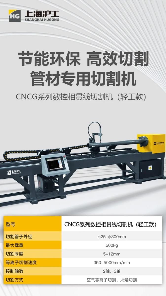 俄罗斯专享会294·VIP(中国区)官方网站