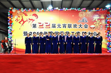 俄罗斯专享会294·VIP(中国区)官方网站