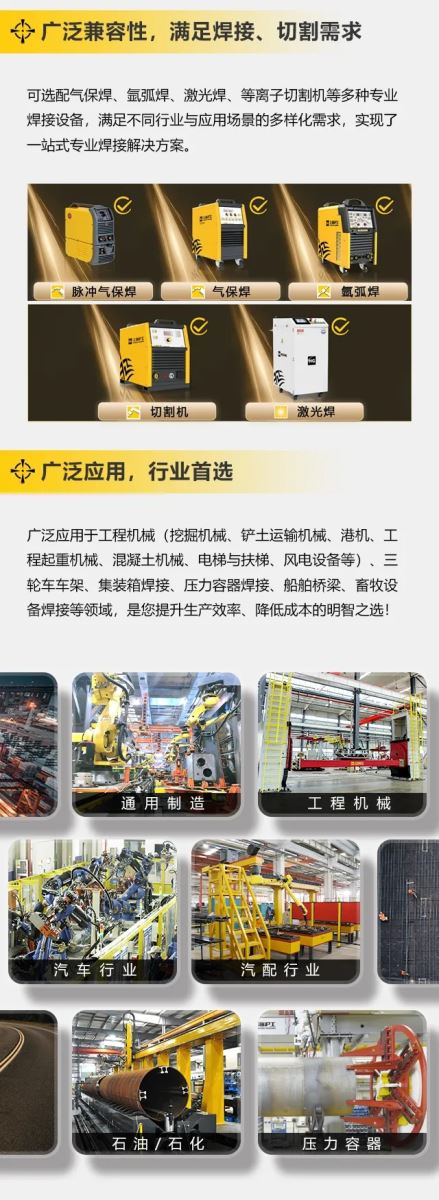俄罗斯专享会294·VIP(中国区)官方网站