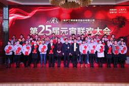 25jyxwh18011901 俄罗斯专享会294·VIP(中国区)官方网站