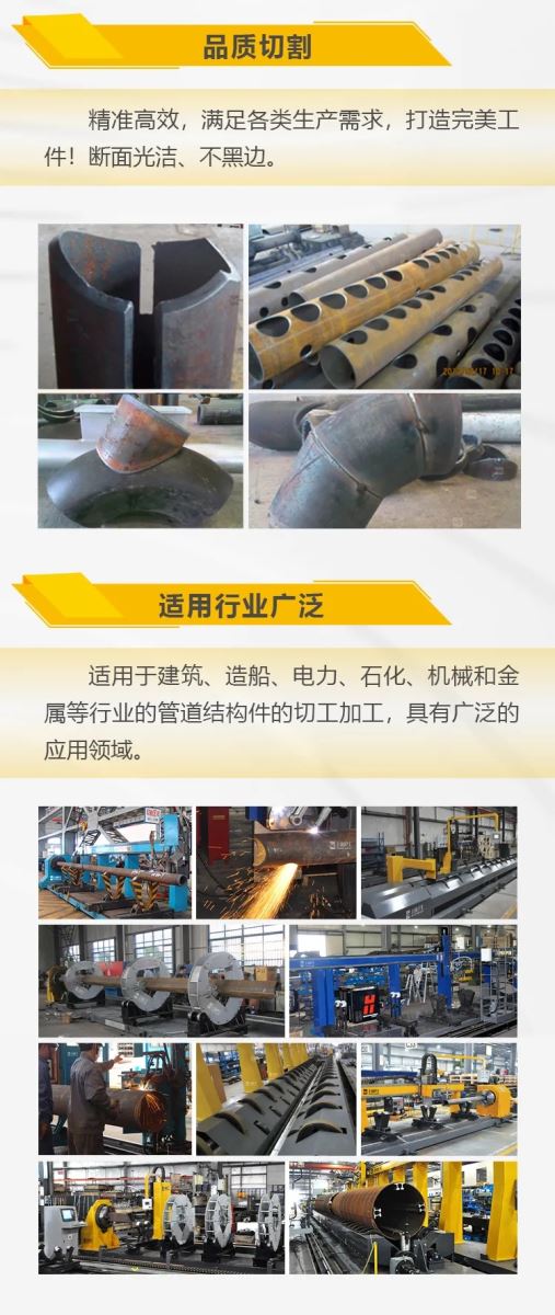 俄罗斯专享会294·VIP(中国区)官方网站