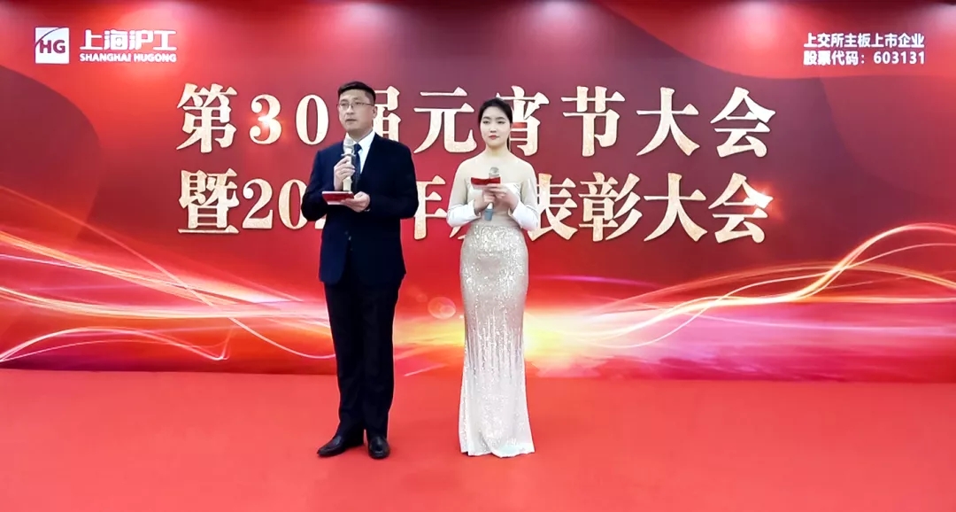 2_webp 俄罗斯专享会294·VIP(中国区)官方网站