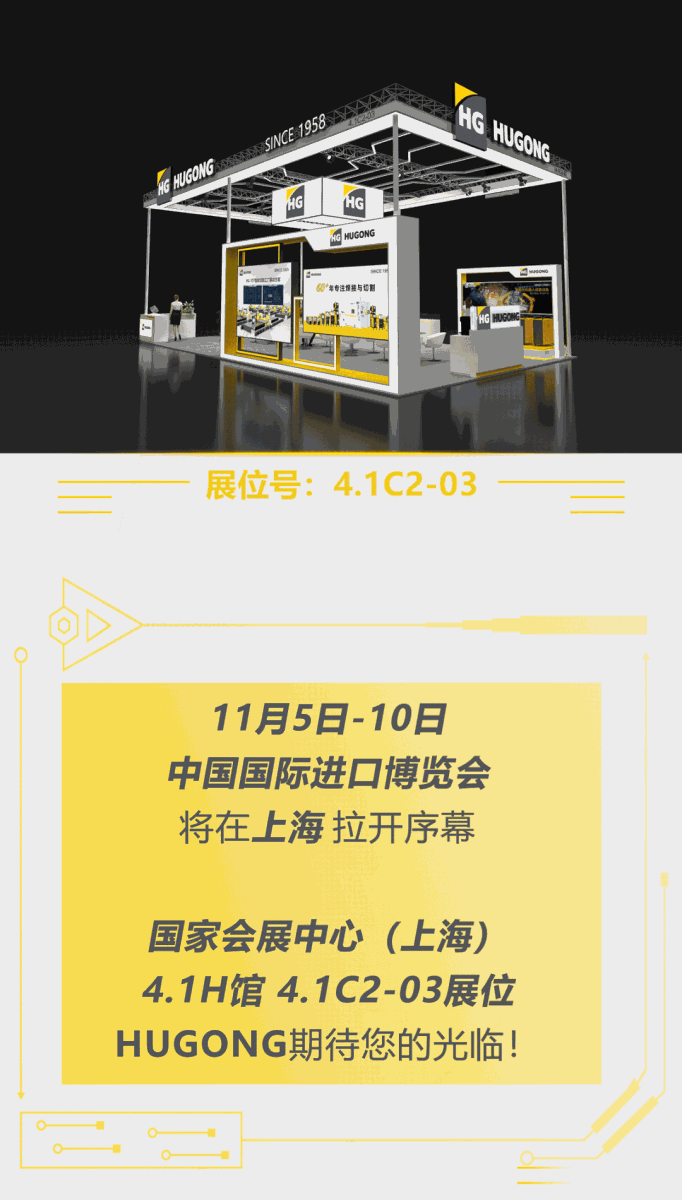 俄罗斯专享会294·VIP(中国区)官方网站
