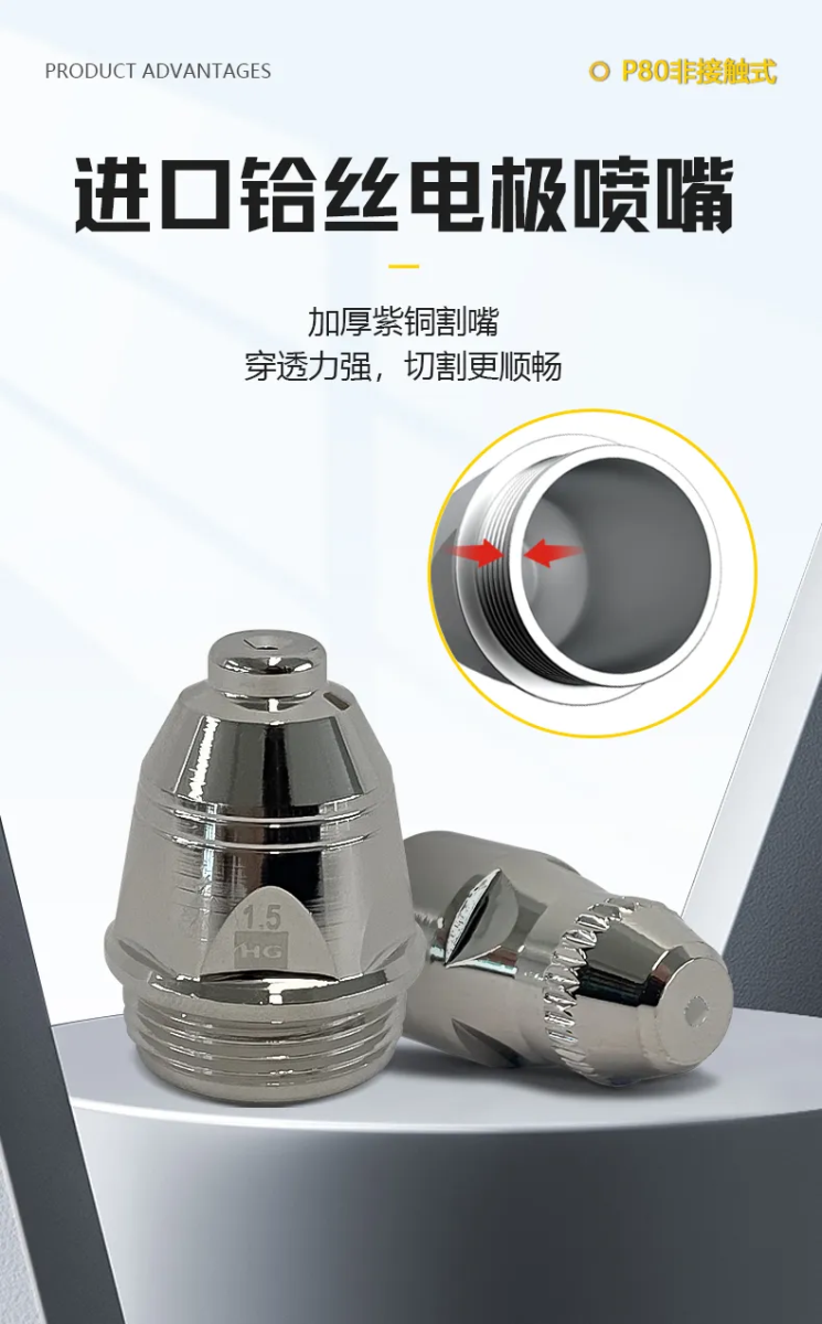 俄罗斯专享会294·VIP(中国区)官方网站