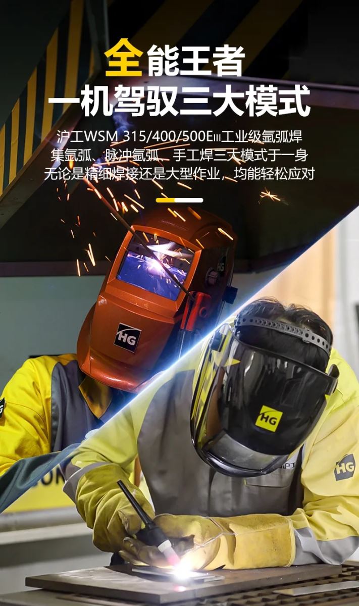俄罗斯专享会294·VIP(中国区)官方网站